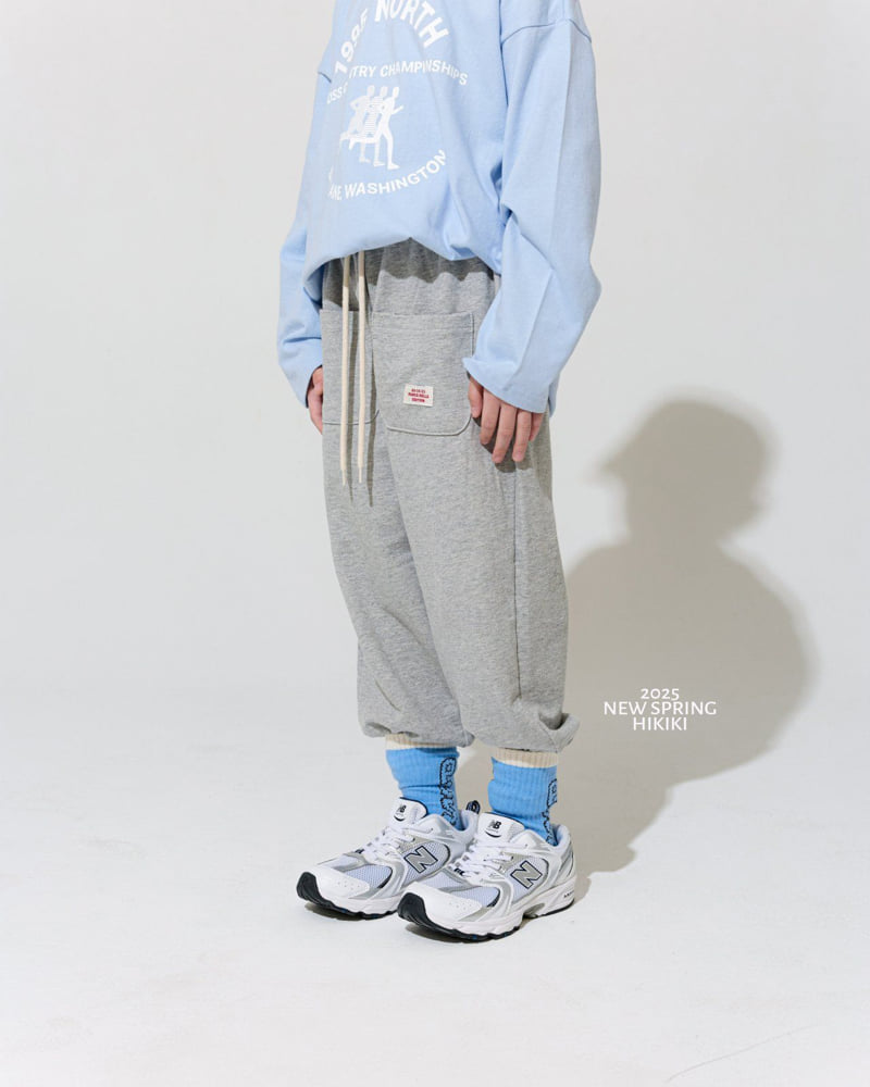 Hikiki - Korean Children Fashion - #kidsstore - Two Pocket Jogger Pants - 8