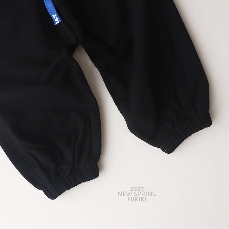Hikiki - Korean Children Fashion - #kidzfashiontrend - Spring Joggere Pants - 7