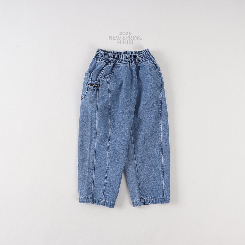 Hikiki - Korean Children Fashion - #kidzfashiontrend - Original Pants - 7