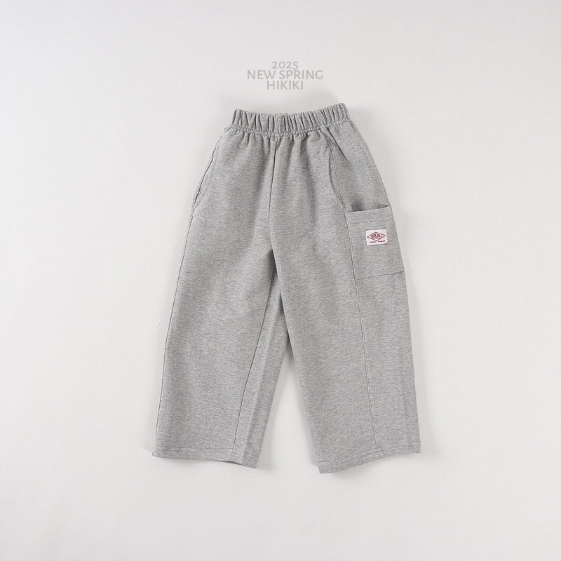 Hikiki - Korean Children Fashion - #kidzfashiontrend - Pocket Wide Pants - 3
