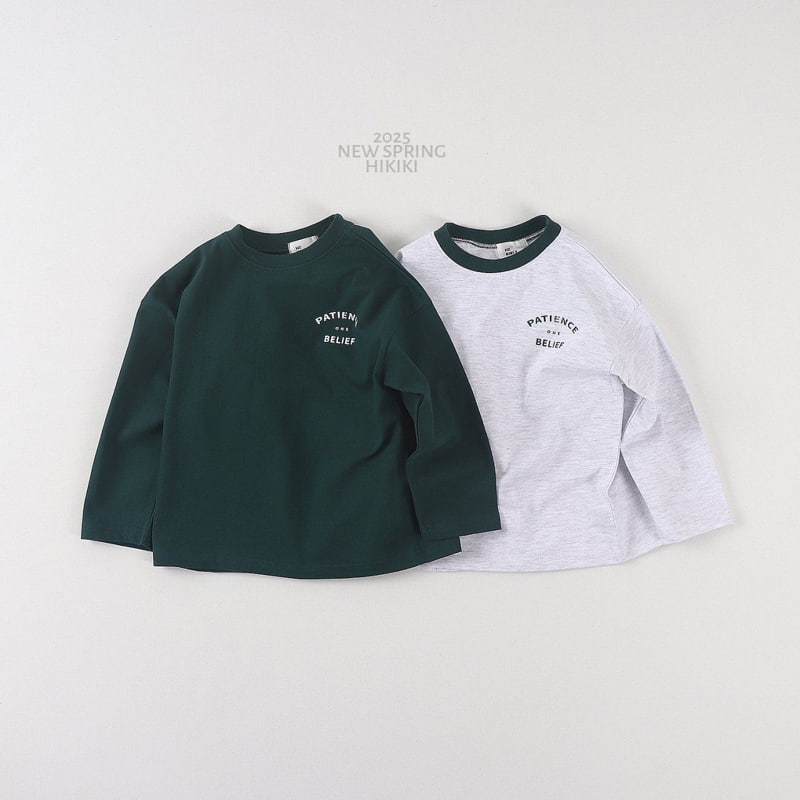 Hikiki - Korean Children Fashion - #kidzfashiontrend - Believe Tee - 2