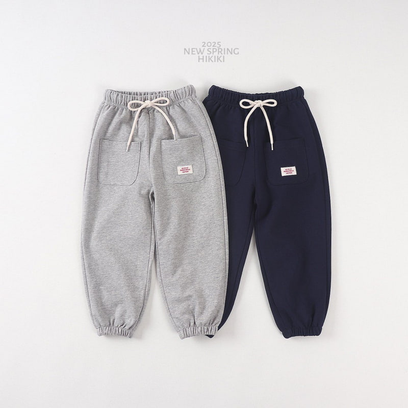Hikiki - Korean Children Fashion - #kidzfashiontrend - Two Pocket Jogger Pants