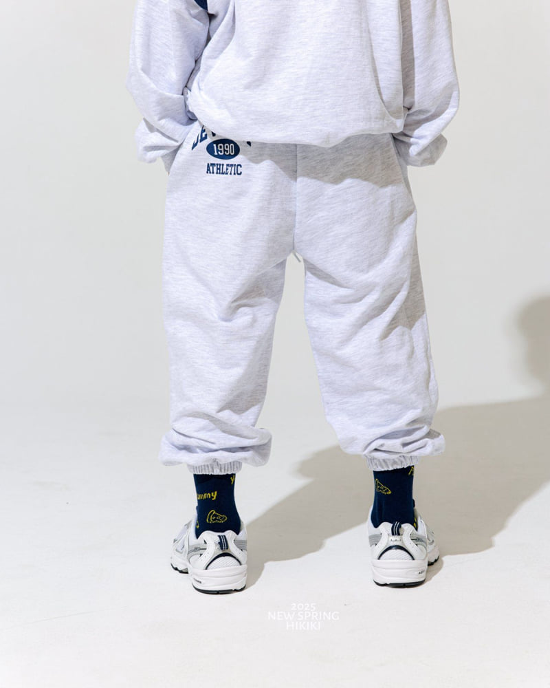 Hikiki - Korean Children Fashion - #kidzfashiontrend - Development Jogger Pants - 7