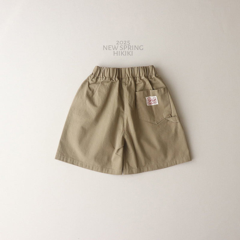 Hikiki - Korean Children Fashion - #kidzfashiontrend - Cotton Pants - 12