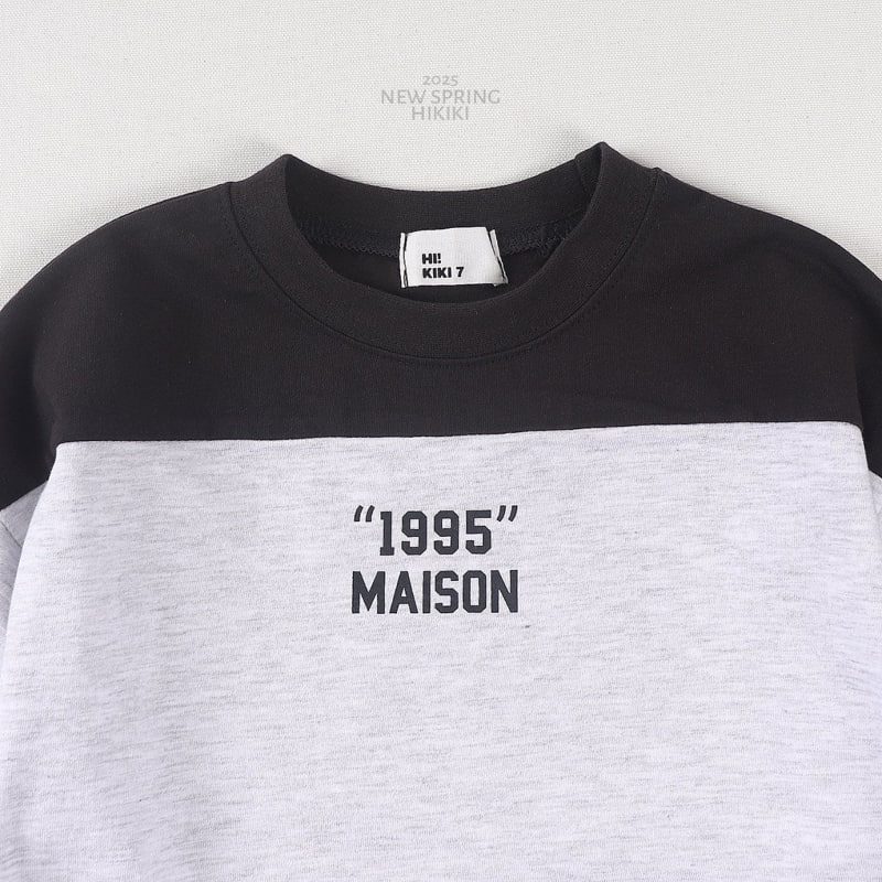 Hikiki - Korean Children Fashion - #littlefashionista - 1995 Maison Tee - 11