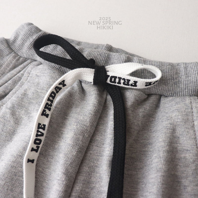Hikiki - Korean Children Fashion - #littlefashionista - Spring Joggere Pants - 9