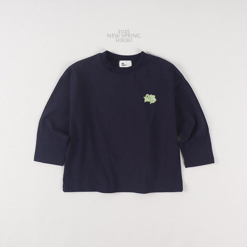 Hikiki - Korean Children Fashion - #littlefashionista - Over Tee - 5