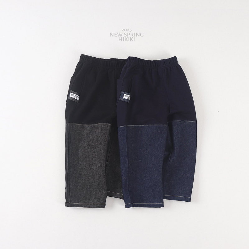Hikiki - Korean Children Fashion - #littlefashionista - Denim Banding Pants - 2