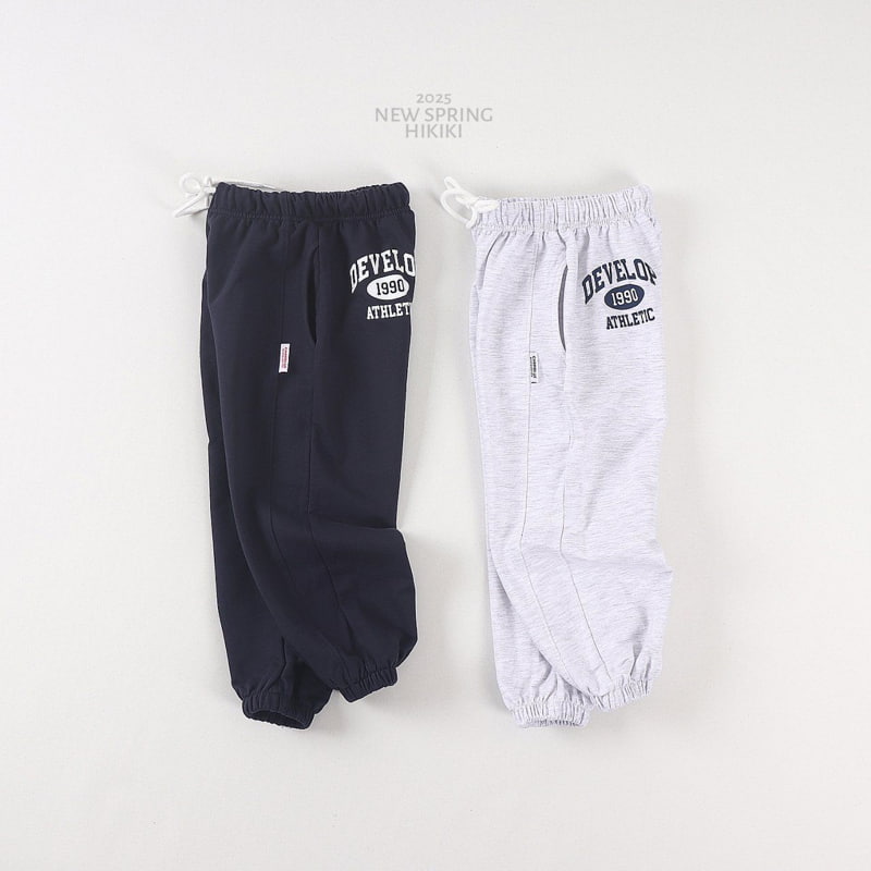Hikiki - Korean Children Fashion - #littlefashionista - Develop Joggeer Pants