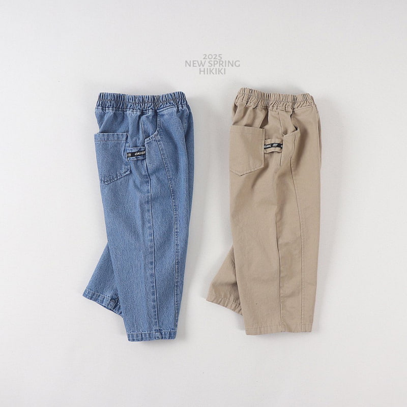 Hikiki - Korean Children Fashion - #littlefashionista - Original Pants - 9