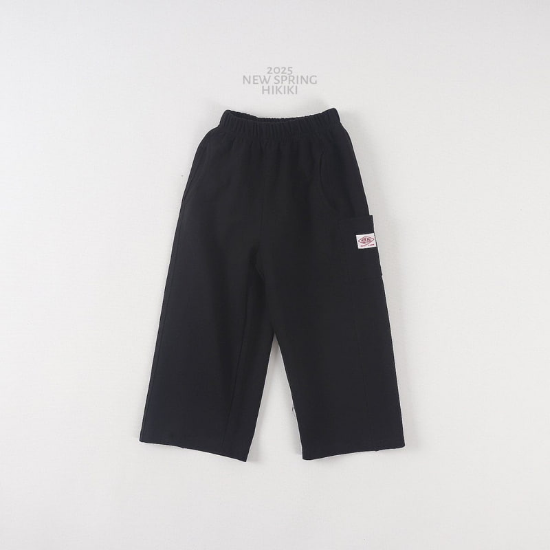 Hikiki - Korean Children Fashion - #littlefashionista - Pocket Wide Pants - 5