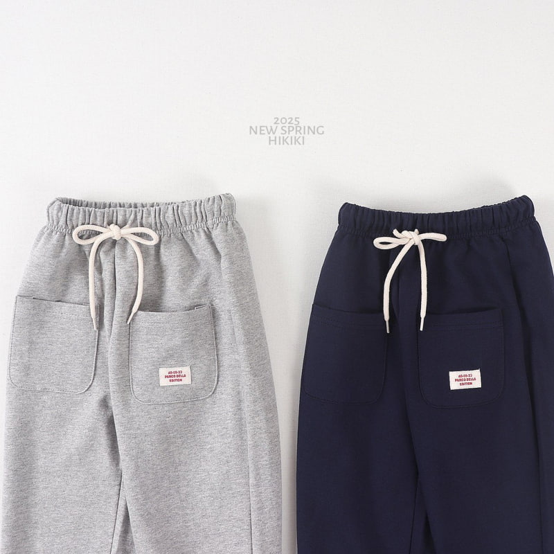 Hikiki - Korean Children Fashion - #littlefashionista - Two Pocket Jogger Pants - 3