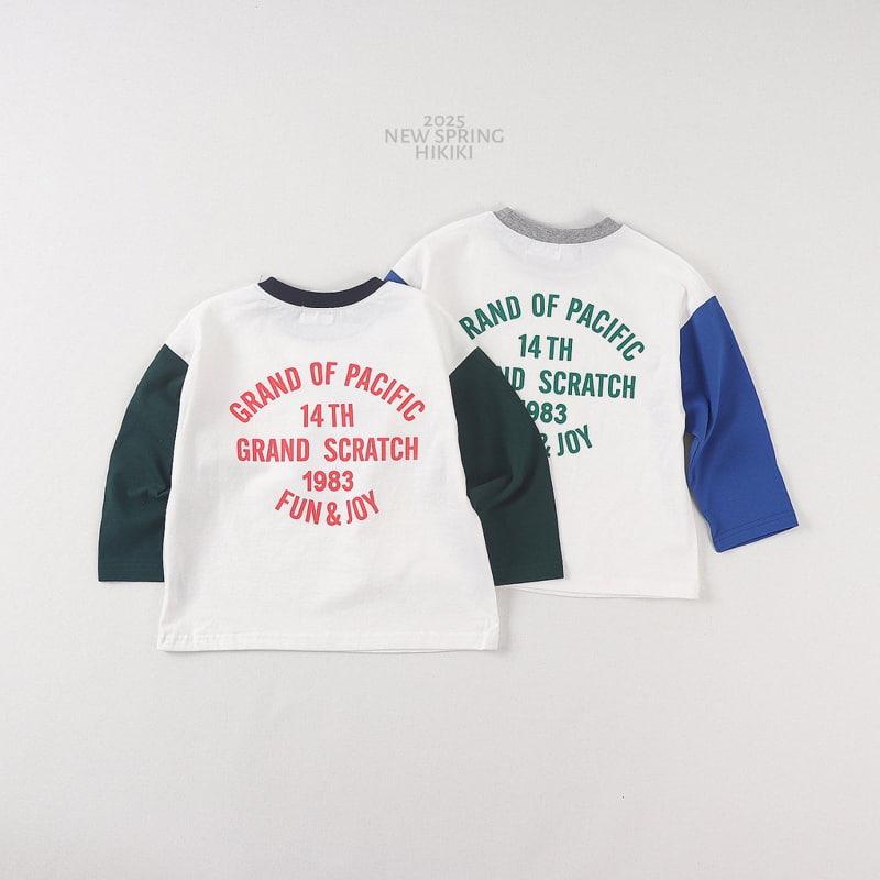 Hikiki - Korean Children Fashion - #littlefashionista - Fun Joy Tee - 2
