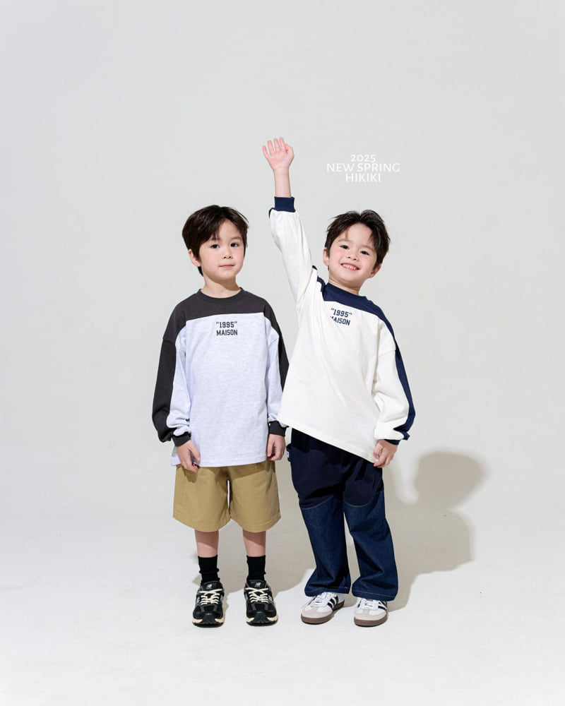 Hikiki - Korean Children Fashion - #littlefashionista - 1995 Maison Tee - 5