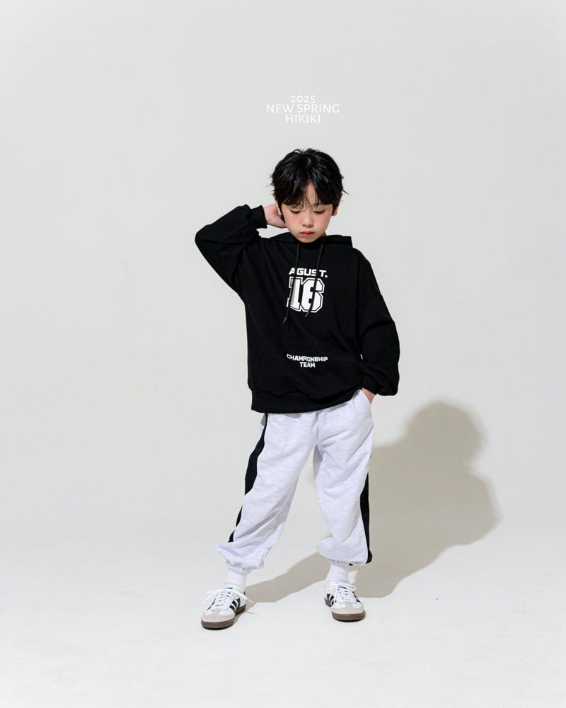 Hikiki - Korean Children Fashion - #littlefashionista - Two-line Jogger Pants - 9