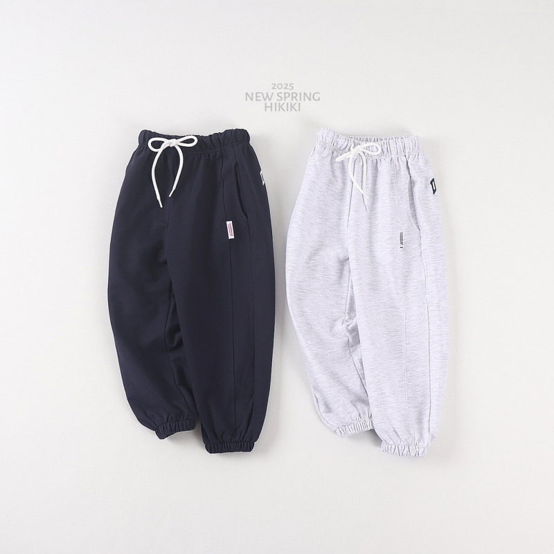 Hikiki - Korean Children Fashion - #magicofchildhood - Develop Joggeer Pants - 2