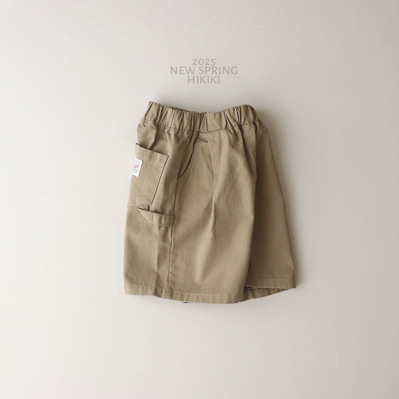 Hikiki - Korean Children Fashion - #magicofchildhood - Cotton Shorts - 7