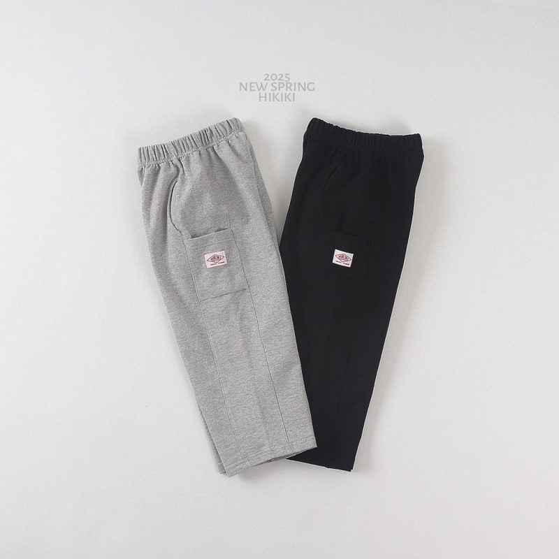 Hikiki - Korean Children Fashion - #magicofchildhood - Pocket Wide Pants - 6