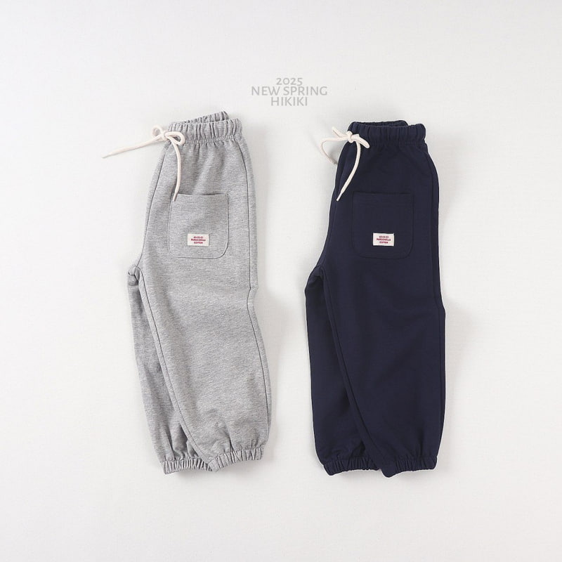 Hikiki - Korean Children Fashion - #littlefashionista - Two Pocket Jogger Pants - 4