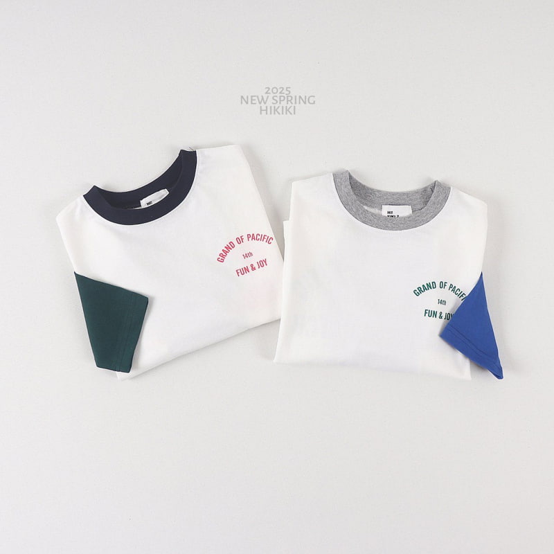 Hikiki - Korean Children Fashion - #magicofchildhood - Fun Joy Tee - 3