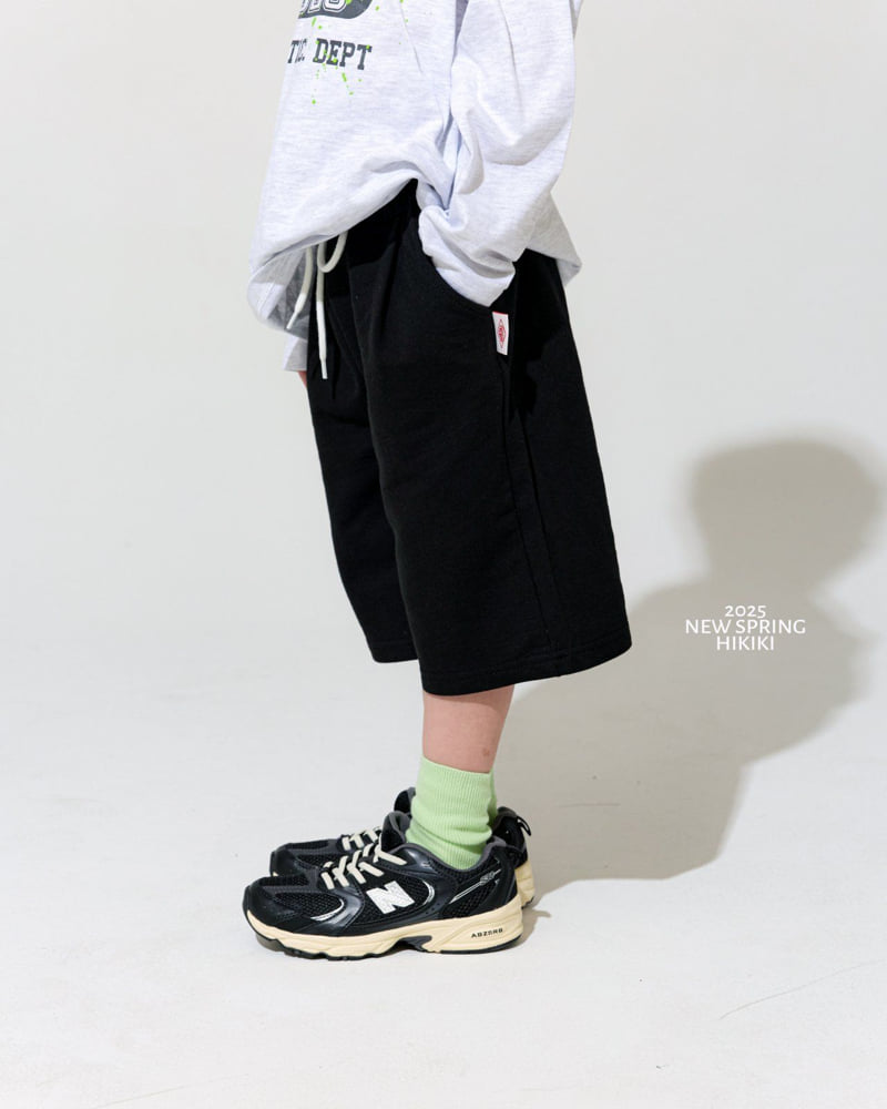 Hikiki - Korean Children Fashion - #magicofchildhood - Pleated Pants - 8