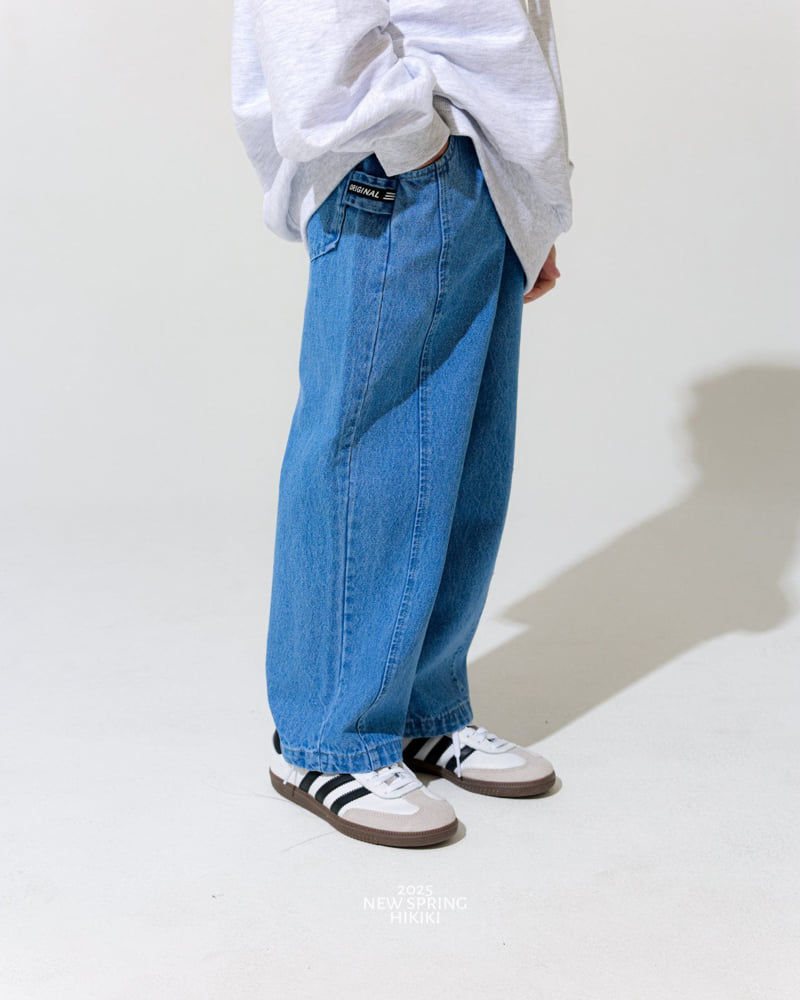 Hikiki - Korean Children Fashion - #magicofchildhood - Original Pants - 2