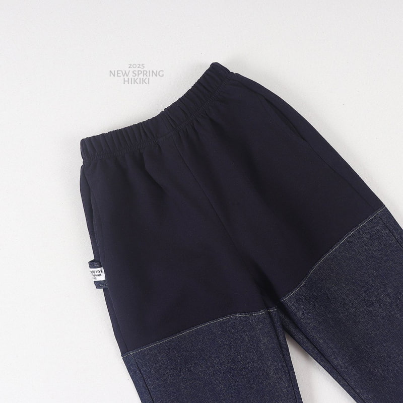 Hikiki - Korean Children Fashion - #magicofchildhood - Denim Banding Pants - 4