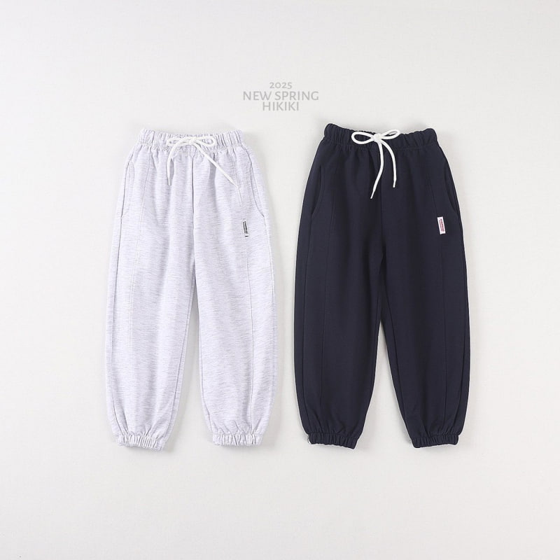 Hikiki - Korean Children Fashion - #minifashionista - Develop Joggeer Pants - 3