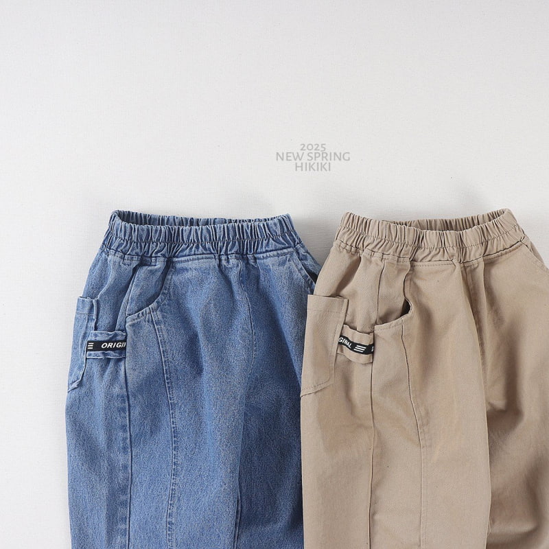 Hikiki - Korean Children Fashion - #minifashionista - Original Pants - 11