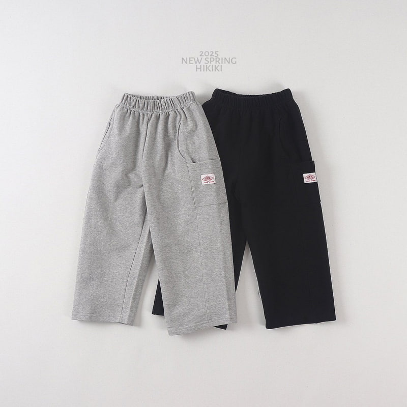 Hikiki - Korean Children Fashion - #minifashionista - Pocket Wide Pants - 7