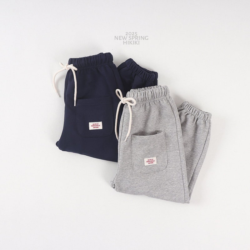 Hikiki - Korean Children Fashion - #minifashionista - Two Pocket Jogger Pants - 5