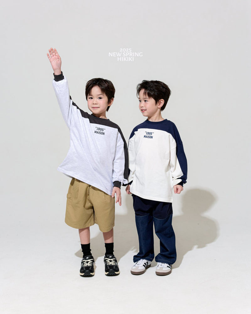 Hikiki - Korean Children Fashion - #minifashionista - 1995 Maison Tee - 7