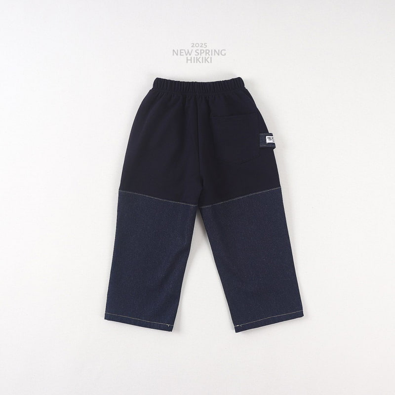 Hikiki - Korean Children Fashion - #prettylittlegirls - Denim Banding Pants - 5