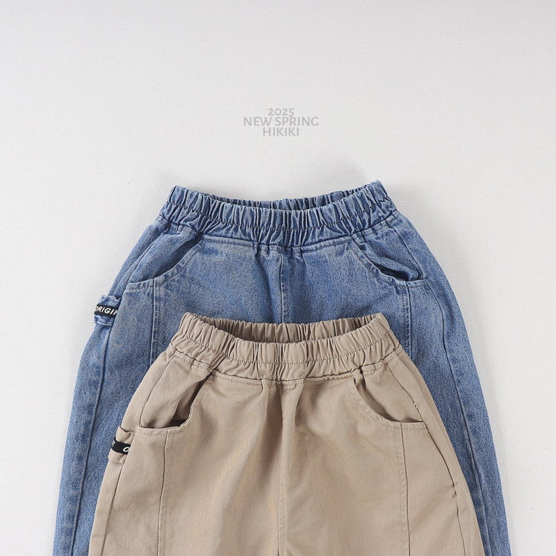 Hikiki - Korean Children Fashion - #prettylittlegirls - Original Pants - 12