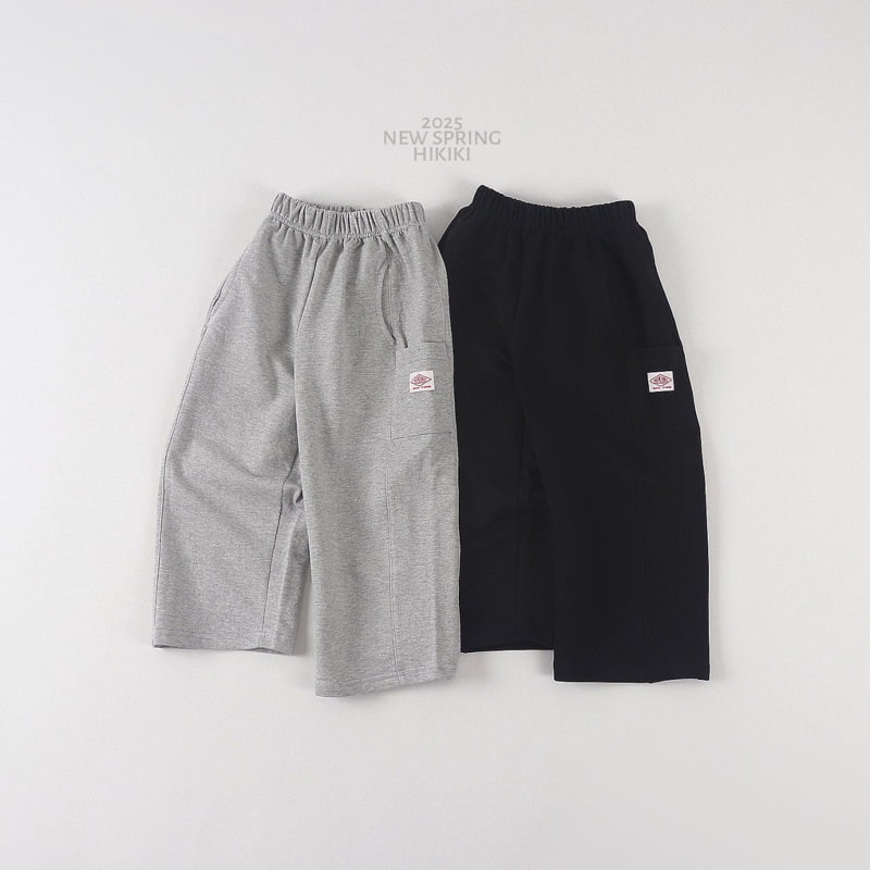 Hikiki - Korean Children Fashion - #prettylittlegirls - Pocket Wide Pants - 8