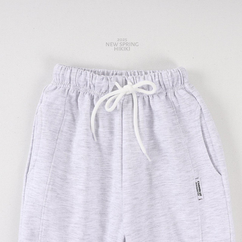Hikiki - Korean Children Fashion - #stylishchildhood - Develop Joggeer Pants - 7