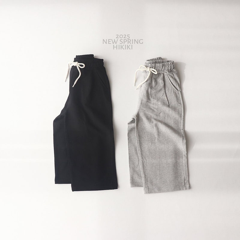 Hikiki - Korean Children Fashion - #stylishchildhood - Pintuck Wide Pants - 2
