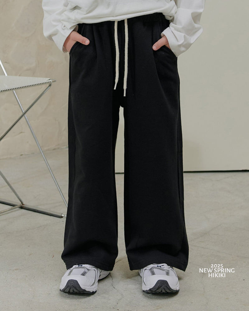 Hikiki - Korean Children Fashion - #stylishchildhood - Pleated Wide Pants - 10