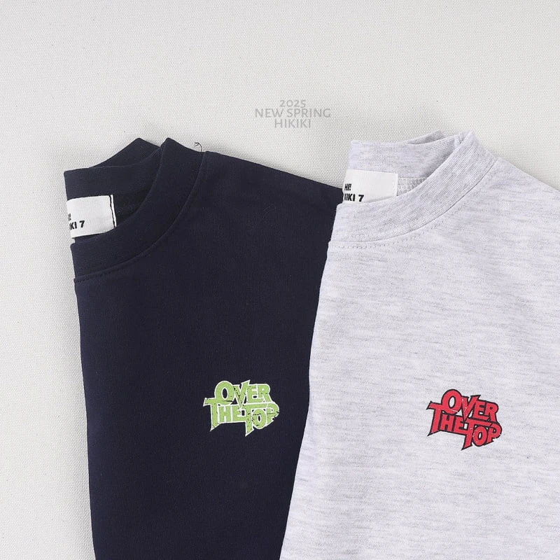 Hikiki - Korean Children Fashion - #todddlerfashion - Over Tee - 9