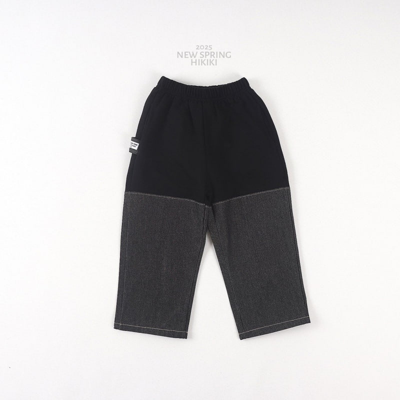 Hikiki - Korean Children Fashion - #todddlerfashion - Denim Banding Pants - 6