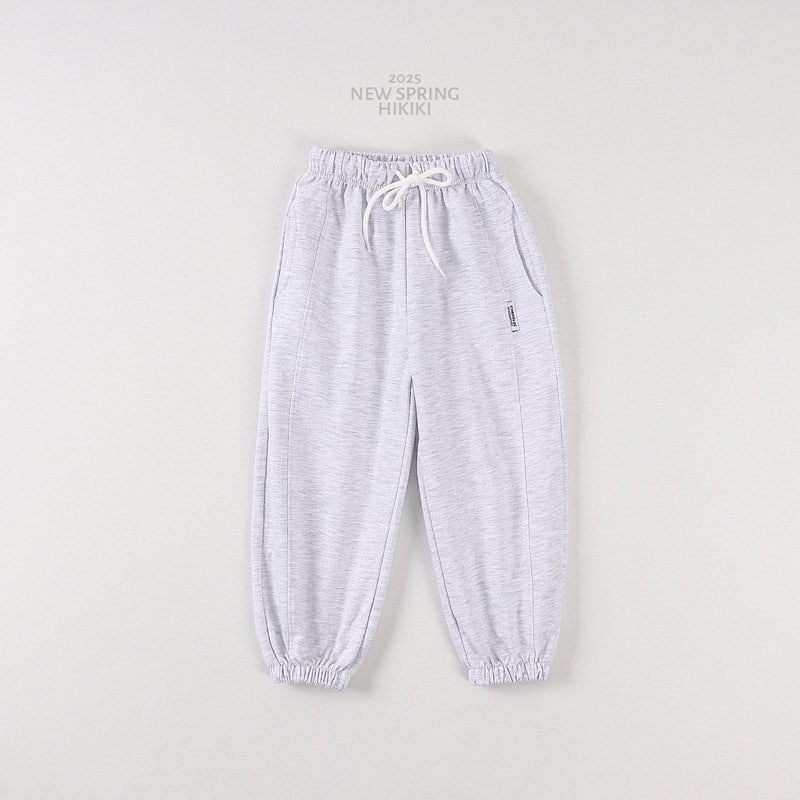 Hikiki - Korean Children Fashion - #todddlerfashion - Develop Joggeer Pants - 5