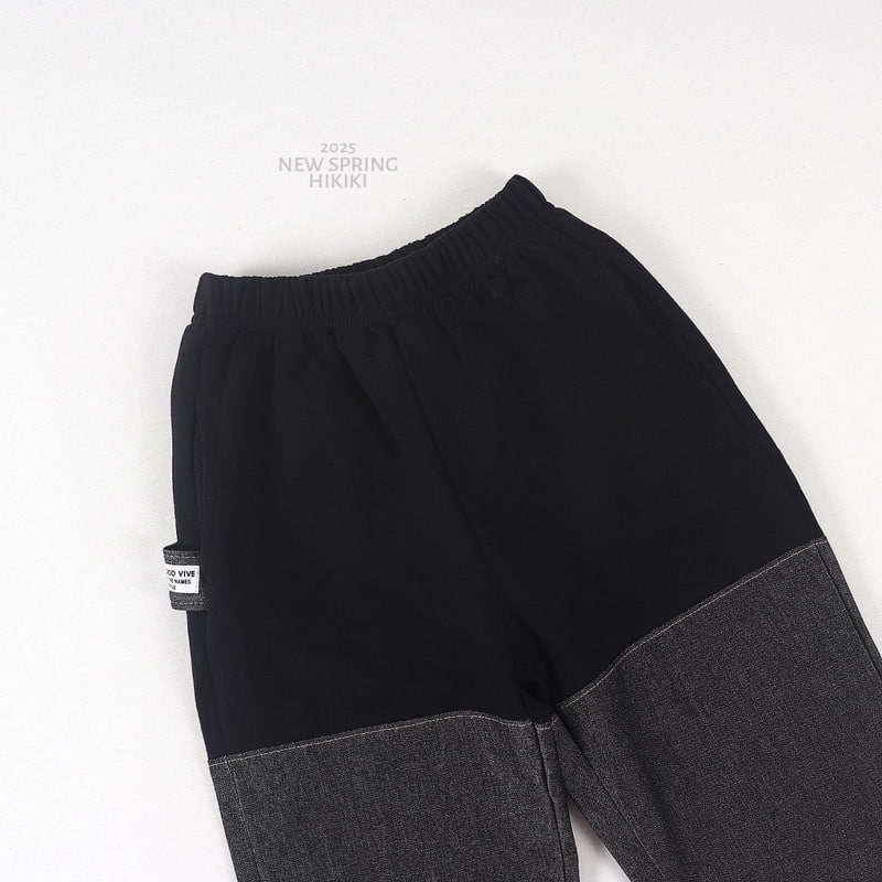 Hikiki - Korean Children Fashion - #toddlerclothing - Denim Banding Pants - 7
