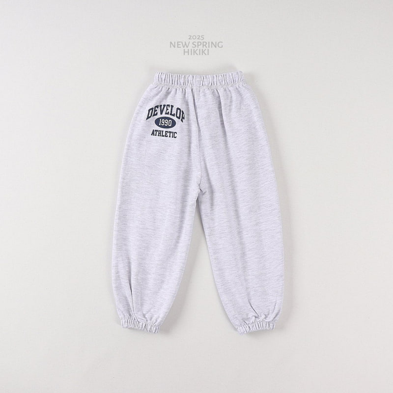 Hikiki - Korean Children Fashion - #toddlerclothing - Develop Joggeer Pants - 6