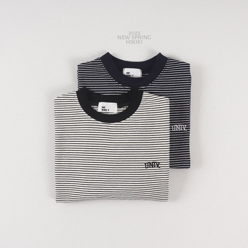 Hikiki - Korean Children Fashion - #toddlerclothing - Univerese Tee - 5