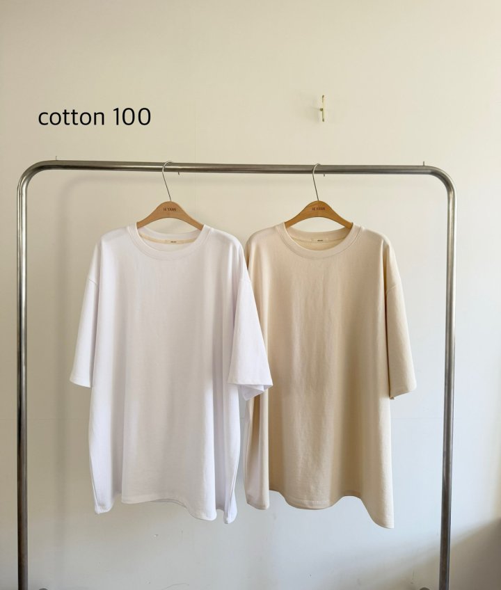 Hiyann - Korean Women Fashion - #momslook - Box Tee - 12