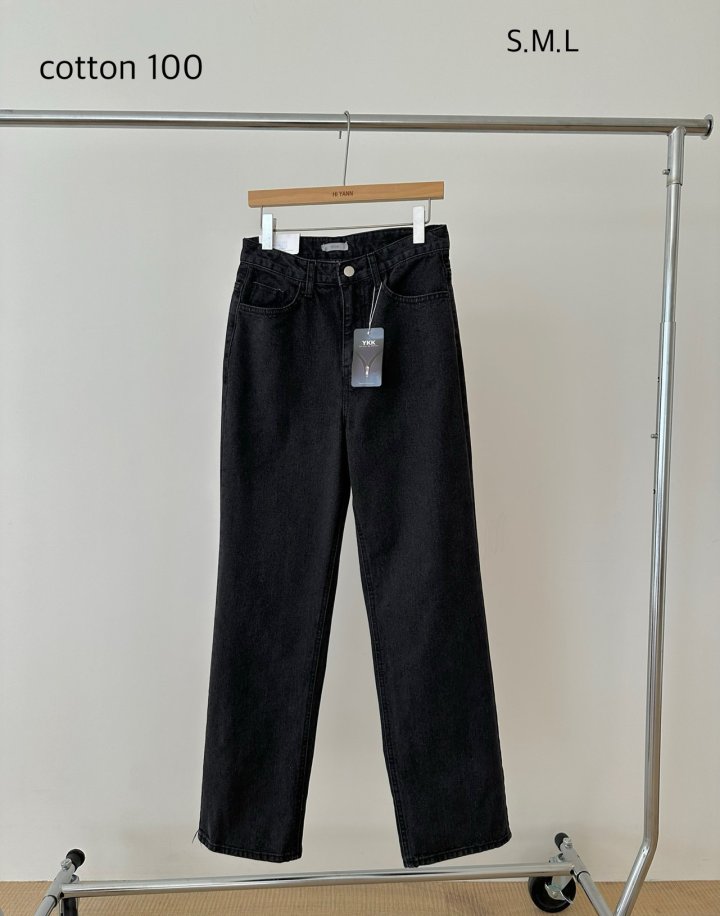 Hiyann - Korean Women Fashion - #momslook - Barnet Denim Pants - 2