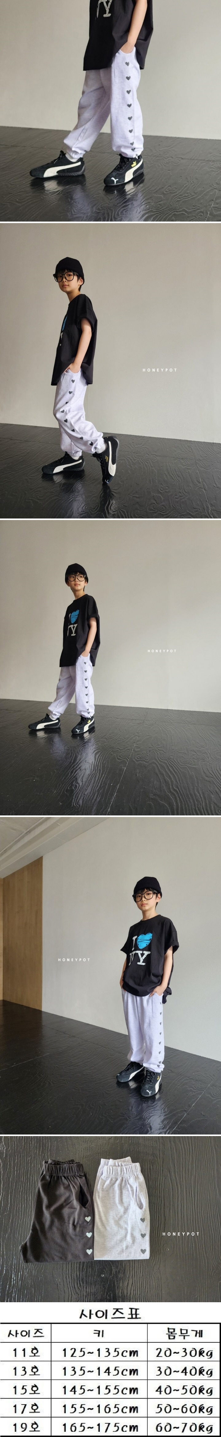 Honeypot - Korean Children Fashion - #childofig - Heart Pants
