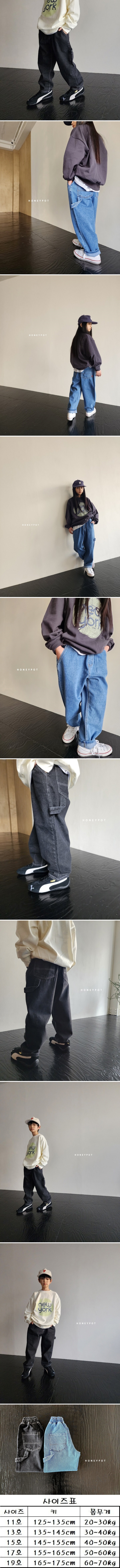 Honeypot - Korean Children Fashion - #kidsstore - Faker Denim Pants