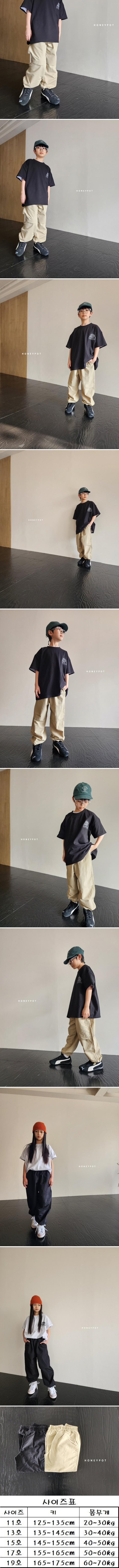 Honeypot - Korean Children Fashion - #littlefashionista - Double Jogger Pants