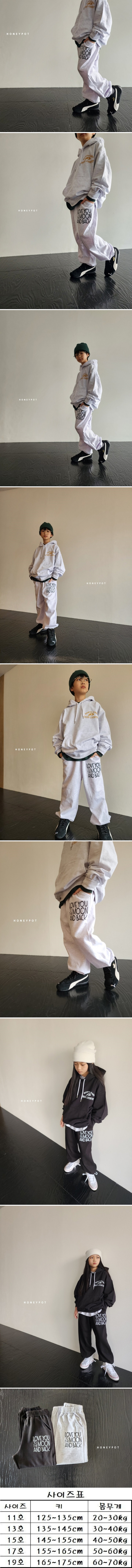 Honeypot - Korean Children Fashion - #magicofchildhood - Love You Jogger Pants